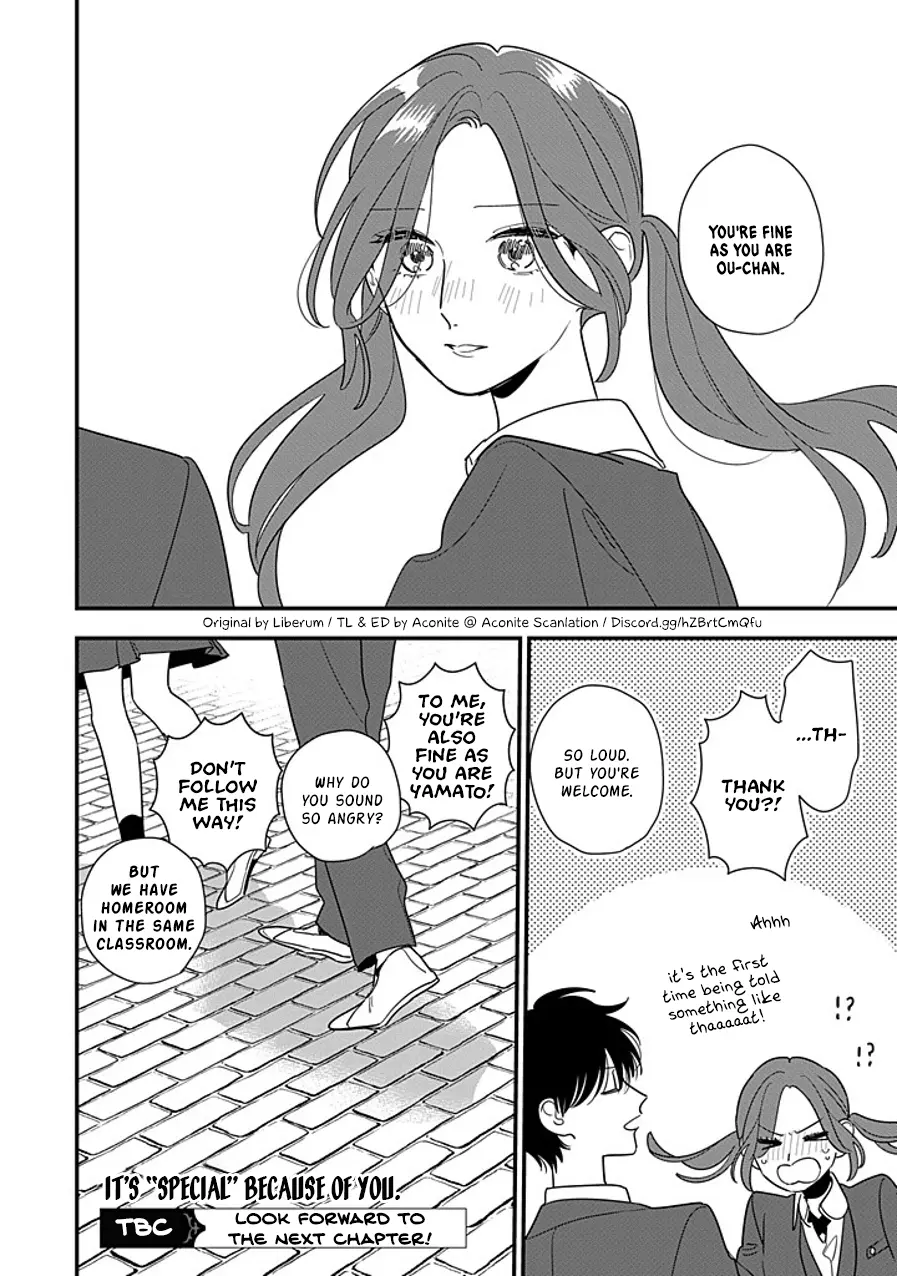 Hoshi No Ouka - Vol.2 Chapter 11.3: Wanna Go On A Date? (3)