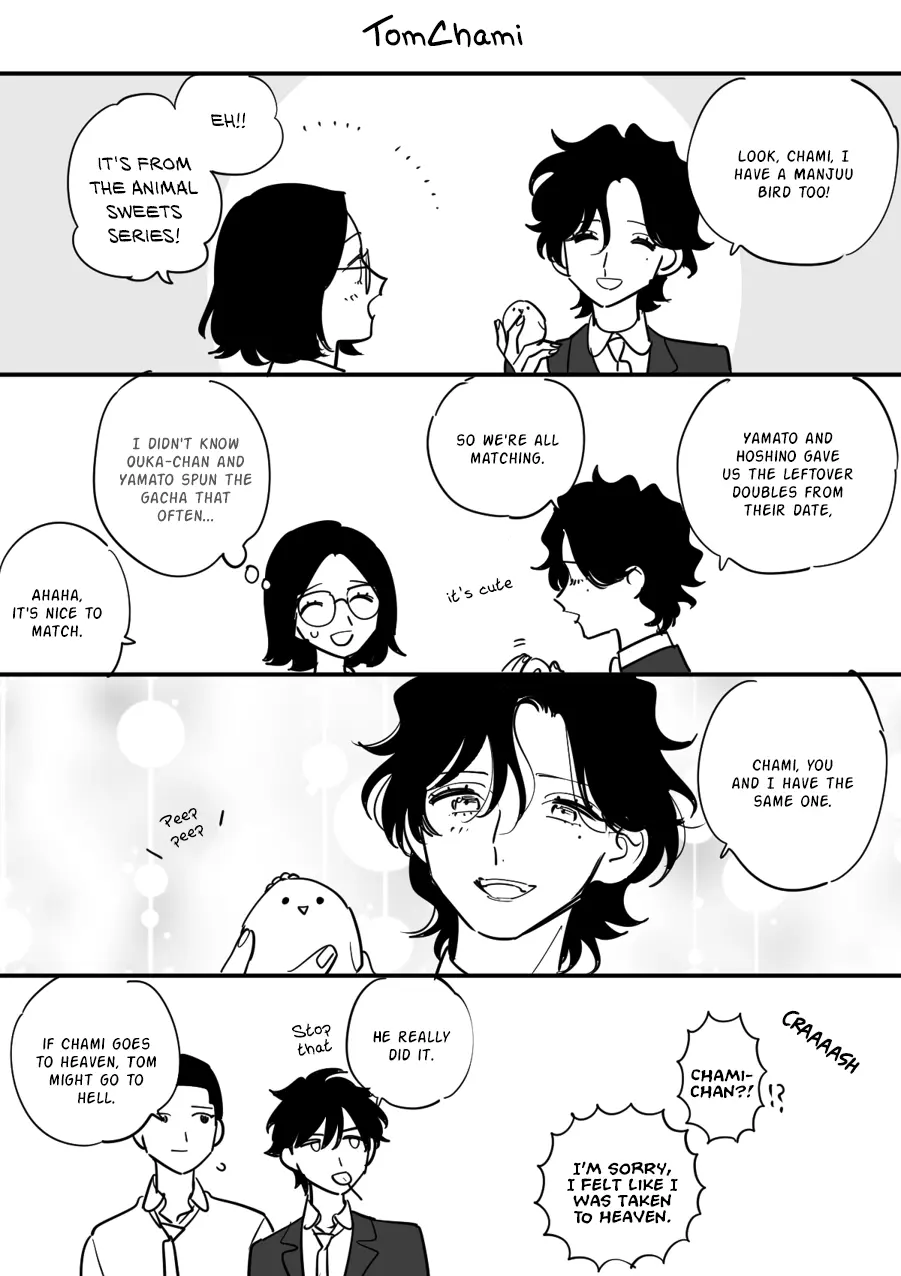 Hoshi No Ouka - Vol.2 Chapter 11.3: Wanna Go On A Date? (3)