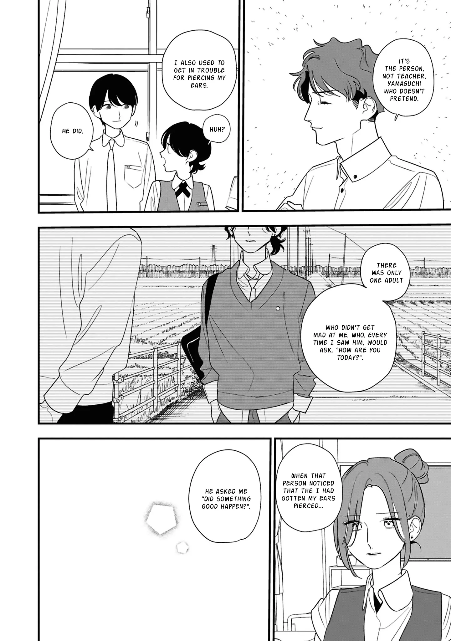 Hoshi No Ouka - Vol.2 Chapter 12: Blossoming Crater