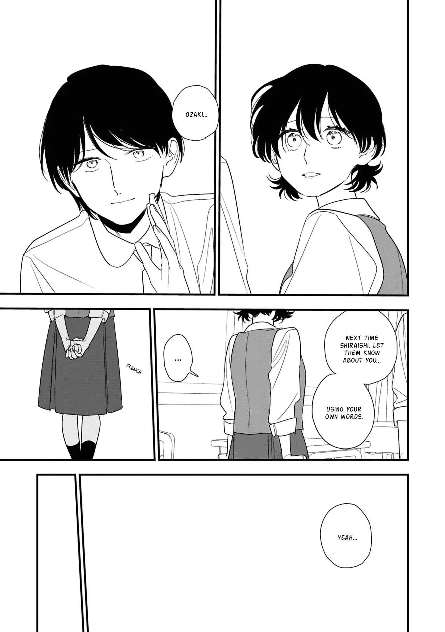 Hoshi No Ouka - Vol.2 Chapter 12: Blossoming Crater