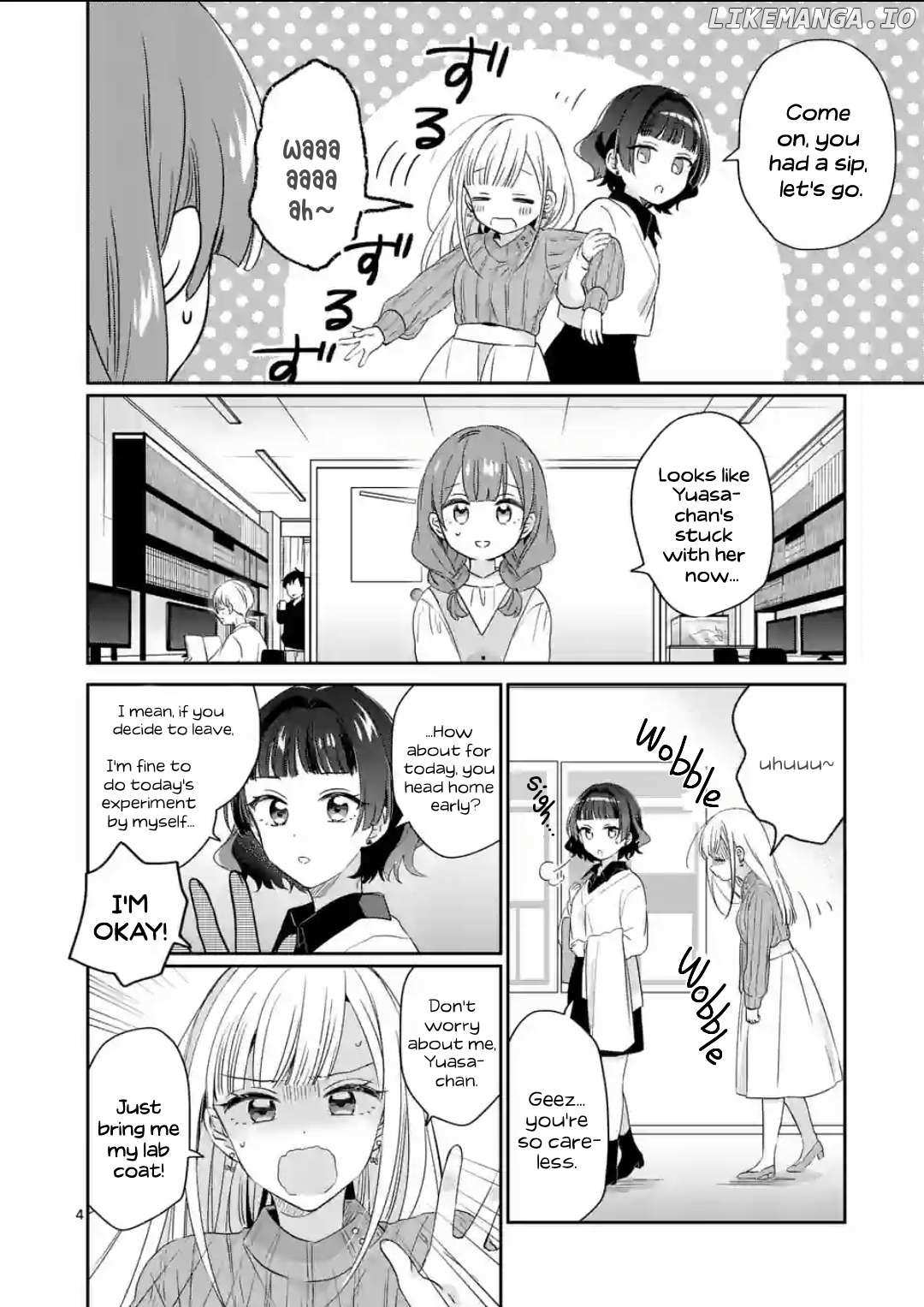 3-Bun Matte Mugi-Senpai - Chapter 2