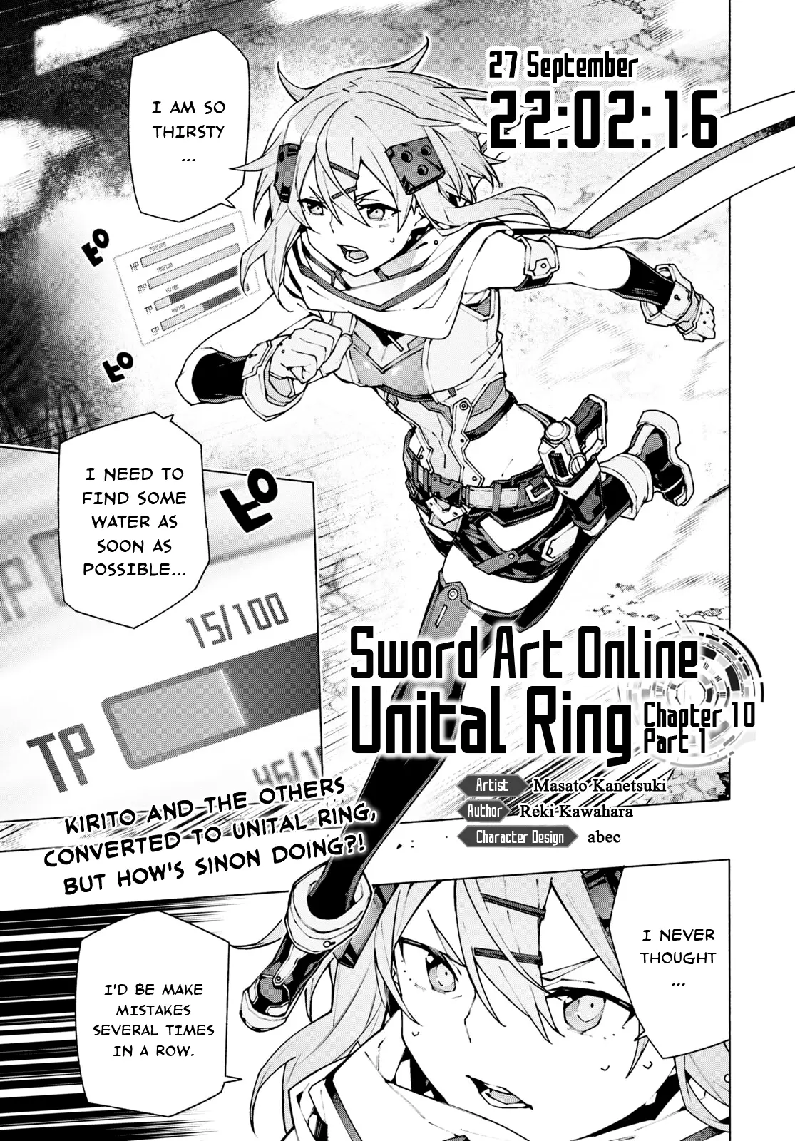 Sword Art Online Unital Ring - Vol.2 Chapter 10.1: Ch. 10 Part 1