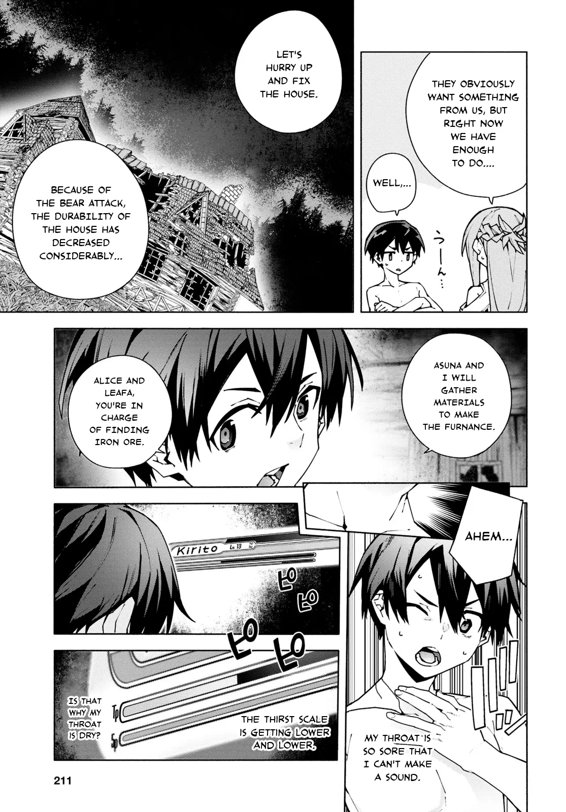 Sword Art Online Unital Ring - Vol.2 Chapter 7.1: Ch. 7 Part 1