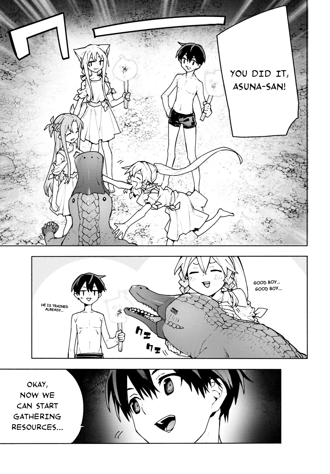 Sword Art Online Unital Ring - Vol.2 Chapter 7.1: Ch. 7 Part 1