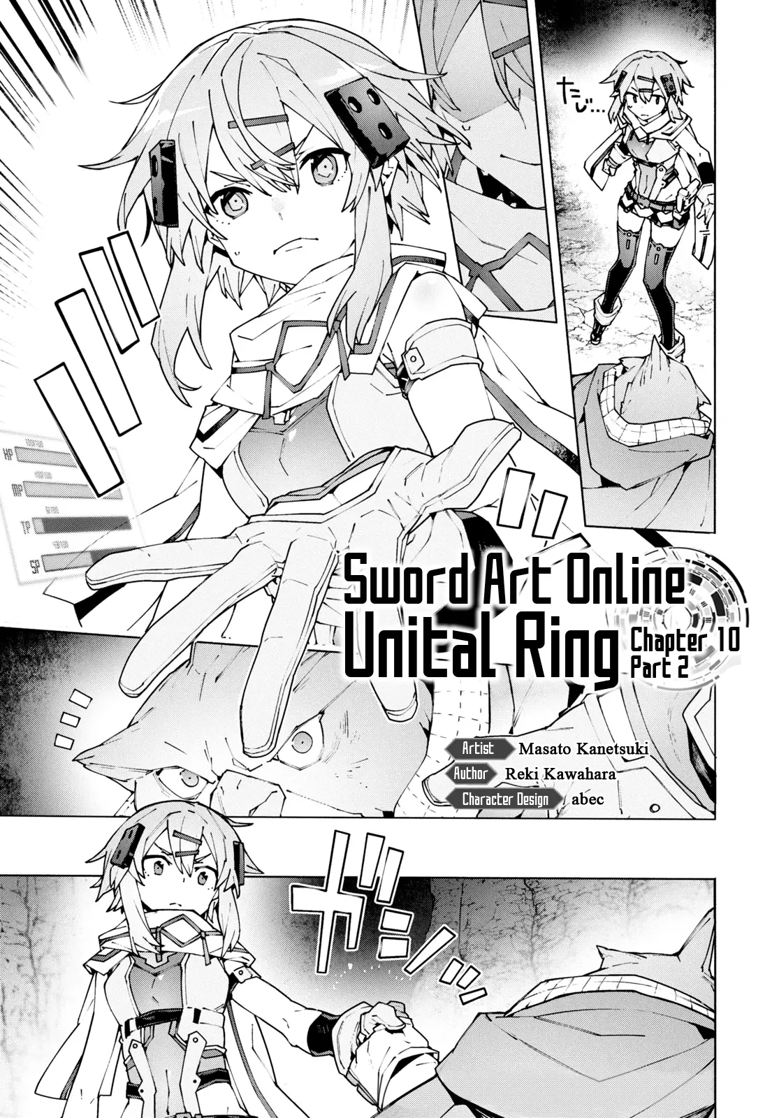 Sword Art Online Unital Ring - Vol.2 Chapter 10