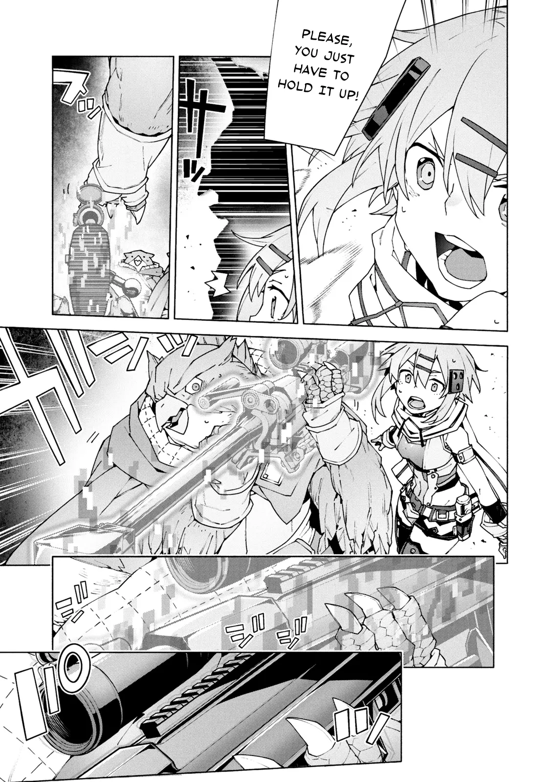 Sword Art Online Unital Ring - Vol.2 Chapter 10