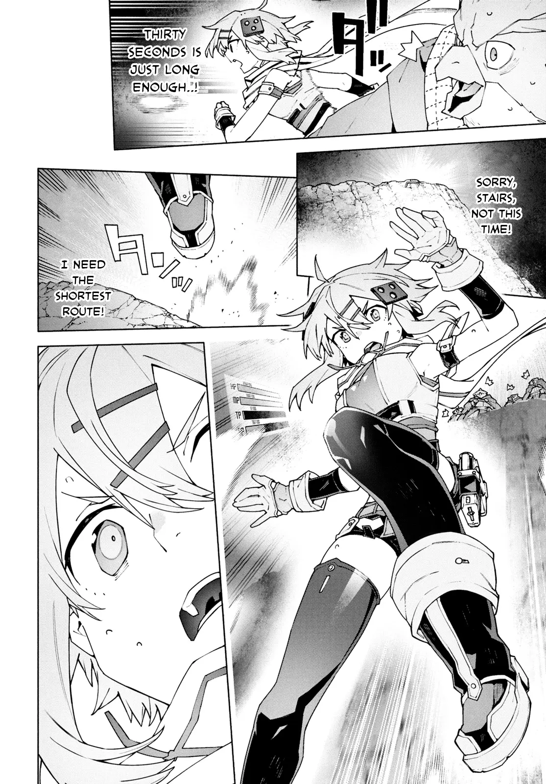 Sword Art Online Unital Ring - Vol.2 Chapter 10