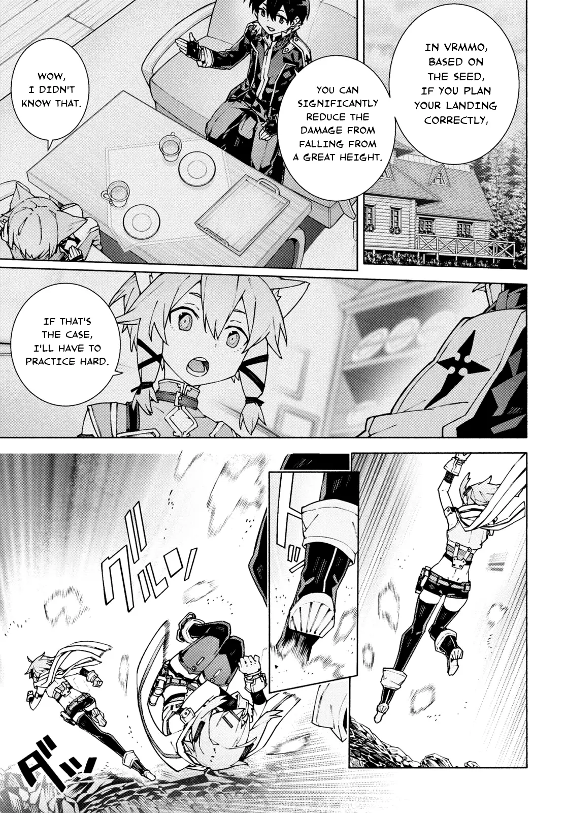 Sword Art Online Unital Ring - Vol.2 Chapter 10