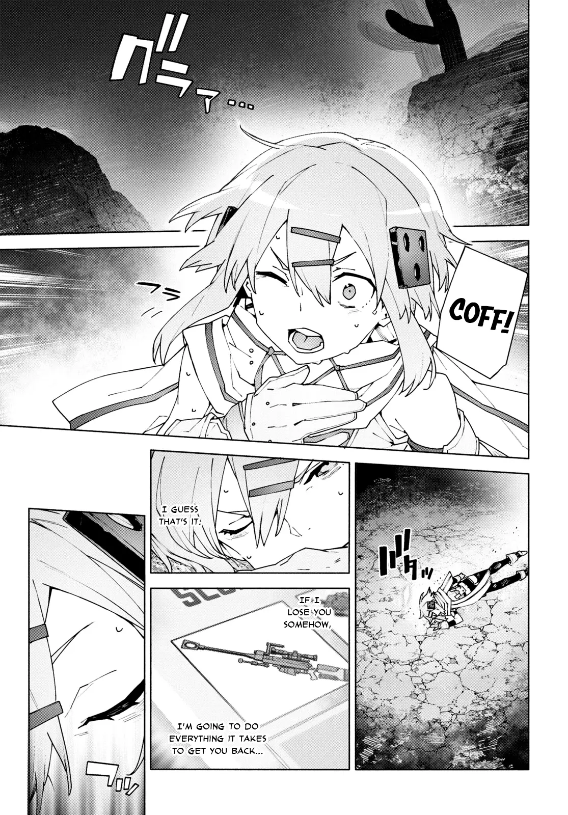 Sword Art Online Unital Ring - Vol.2 Chapter 10