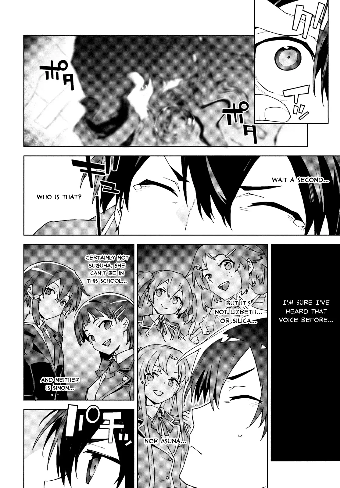 Sword Art Online Unital Ring - Vol.2 Chapter 10