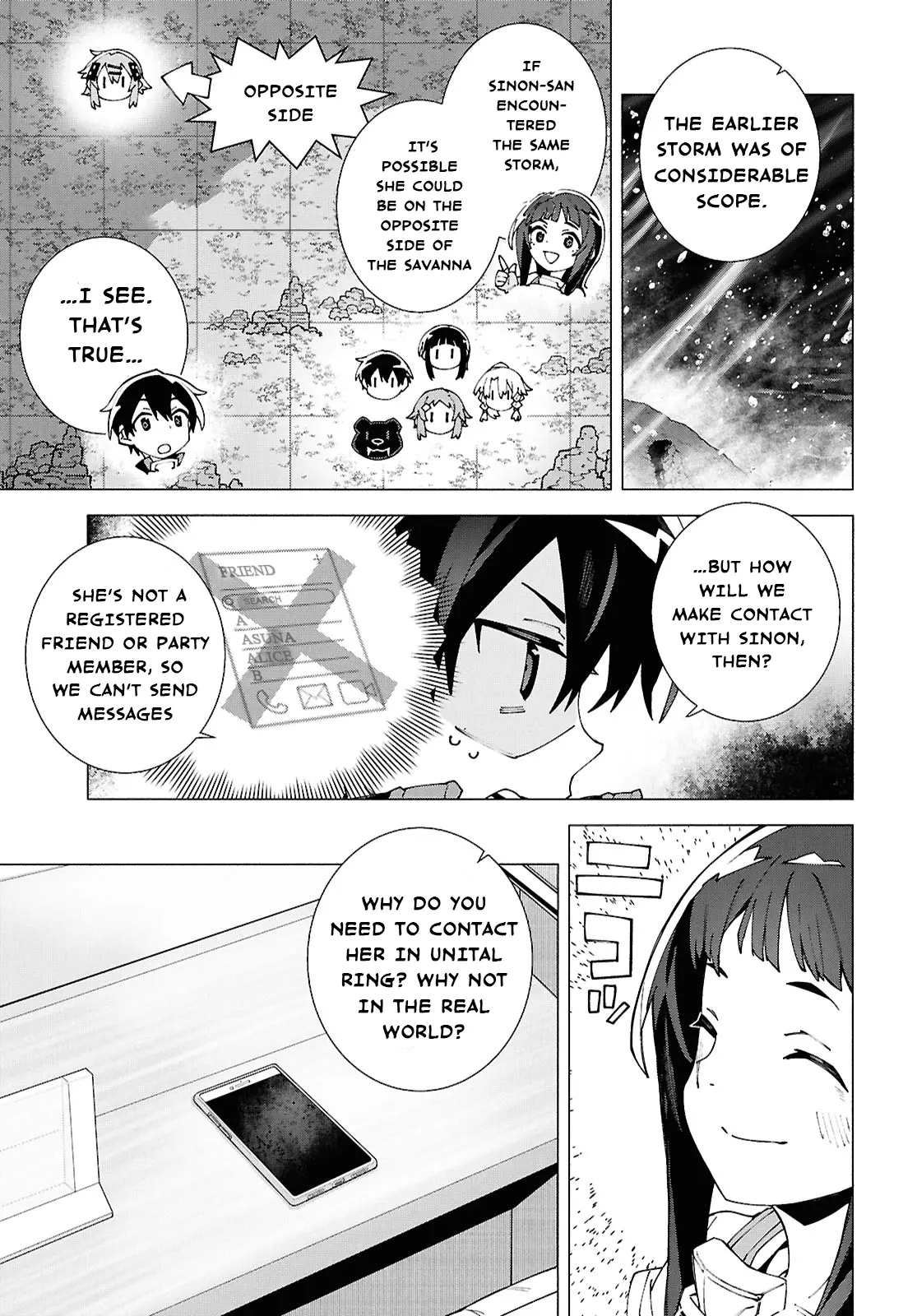 Sword Art Online Unital Ring - Vol.3 Chapter 15: Chapter 15