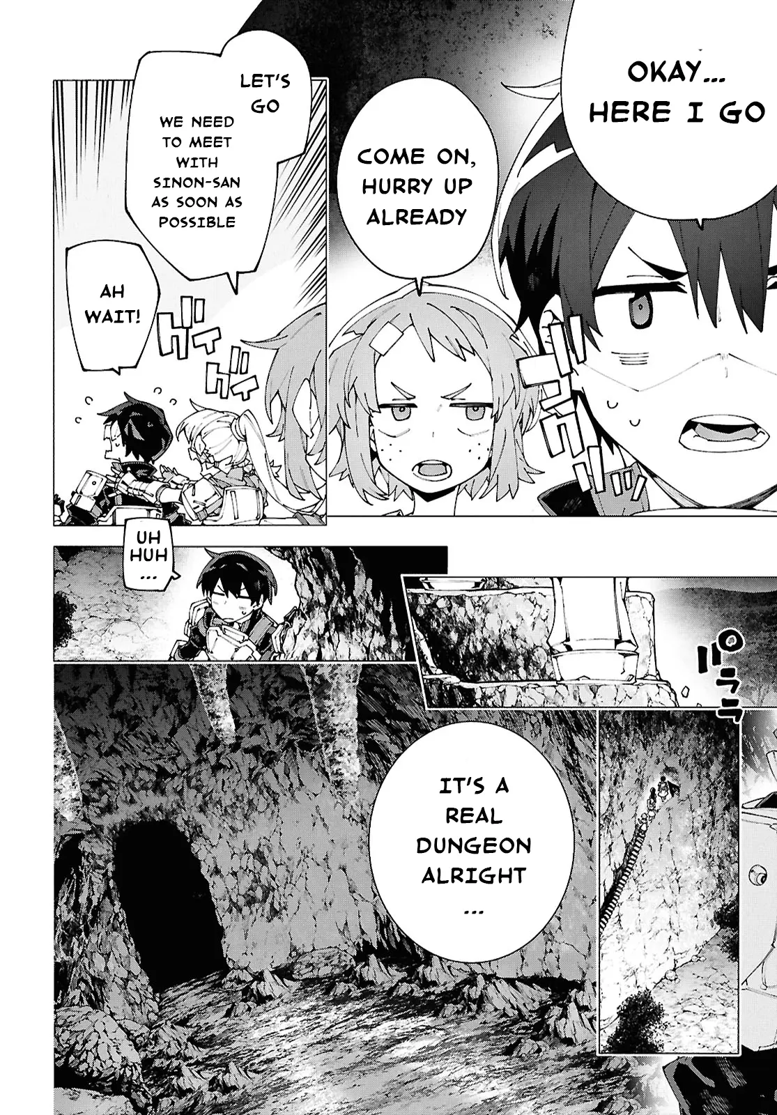 Sword Art Online Unital Ring - Vol.3 Chapter 15: Chapter 15