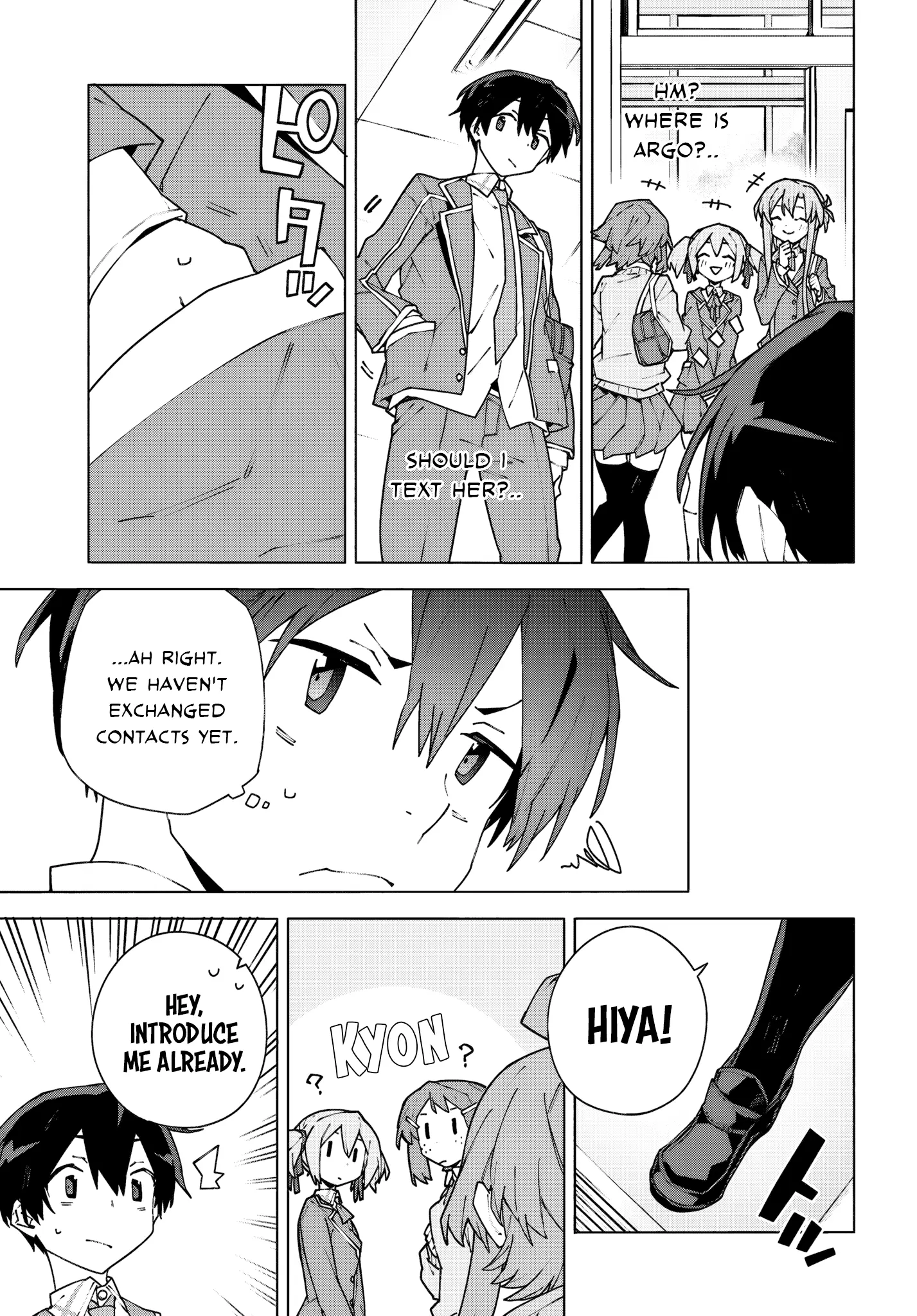 Sword Art Online Unital Ring - Vol.3 Chapter 11.2: Chapter 11 Part 2