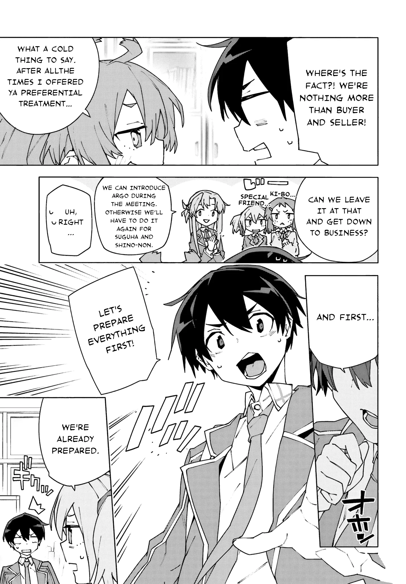 Sword Art Online Unital Ring - Vol.3 Chapter 11.2: Chapter 11 Part 2