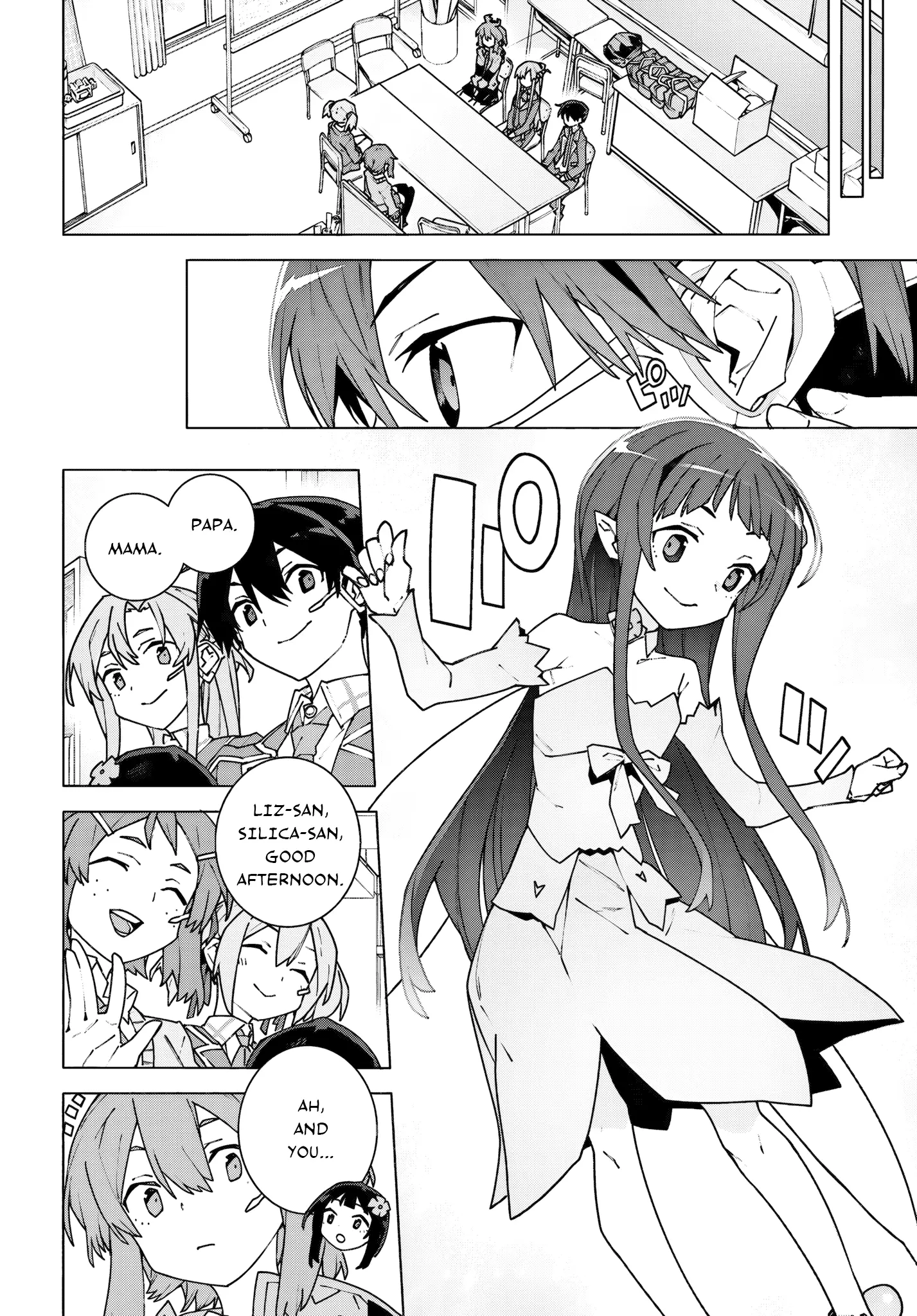 Sword Art Online Unital Ring - Vol.3 Chapter 11.2: Chapter 11 Part 2