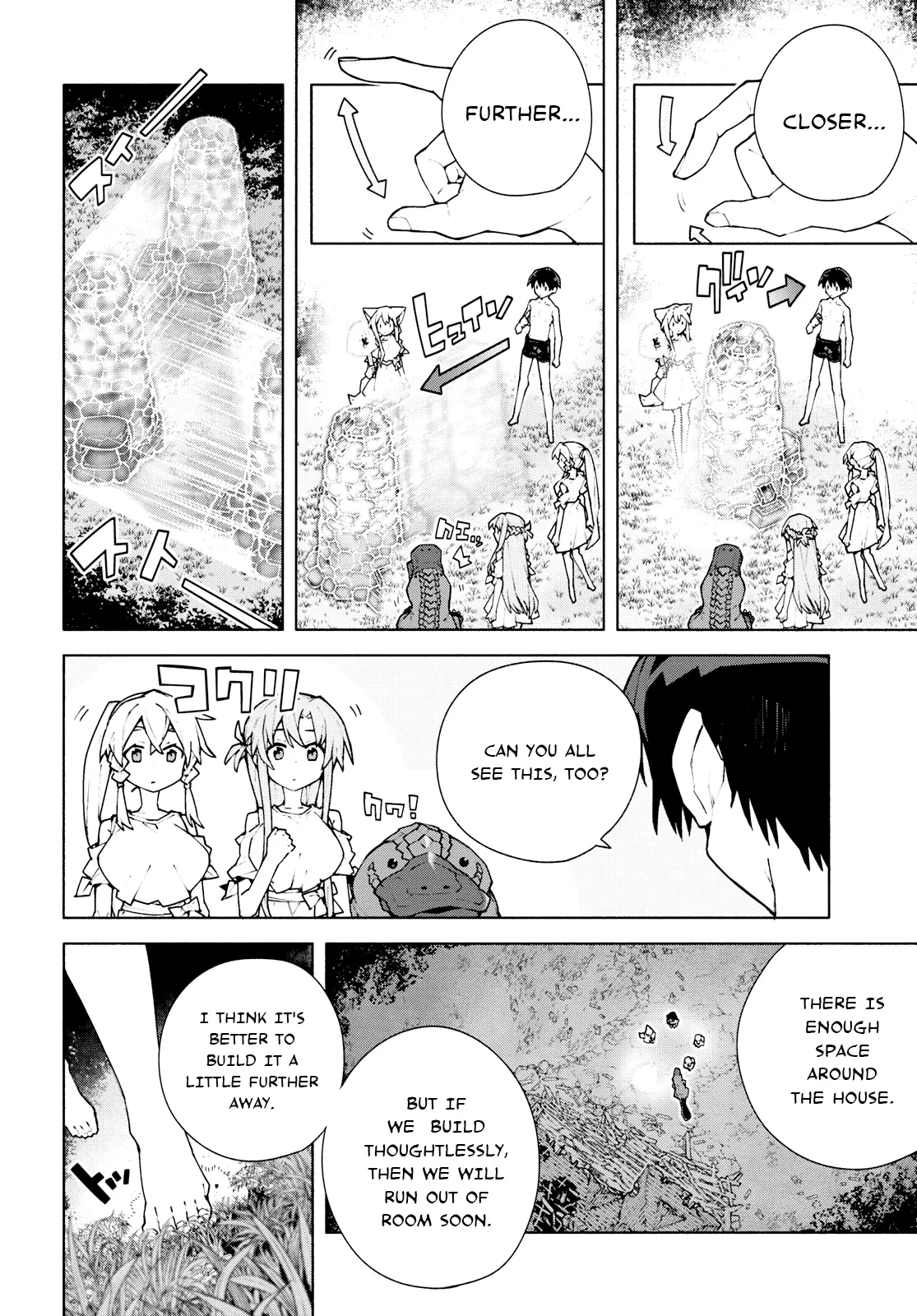 Sword Art Online Unital Ring - Vol.2 Chapter 7.2: Ch. 7 Part 2