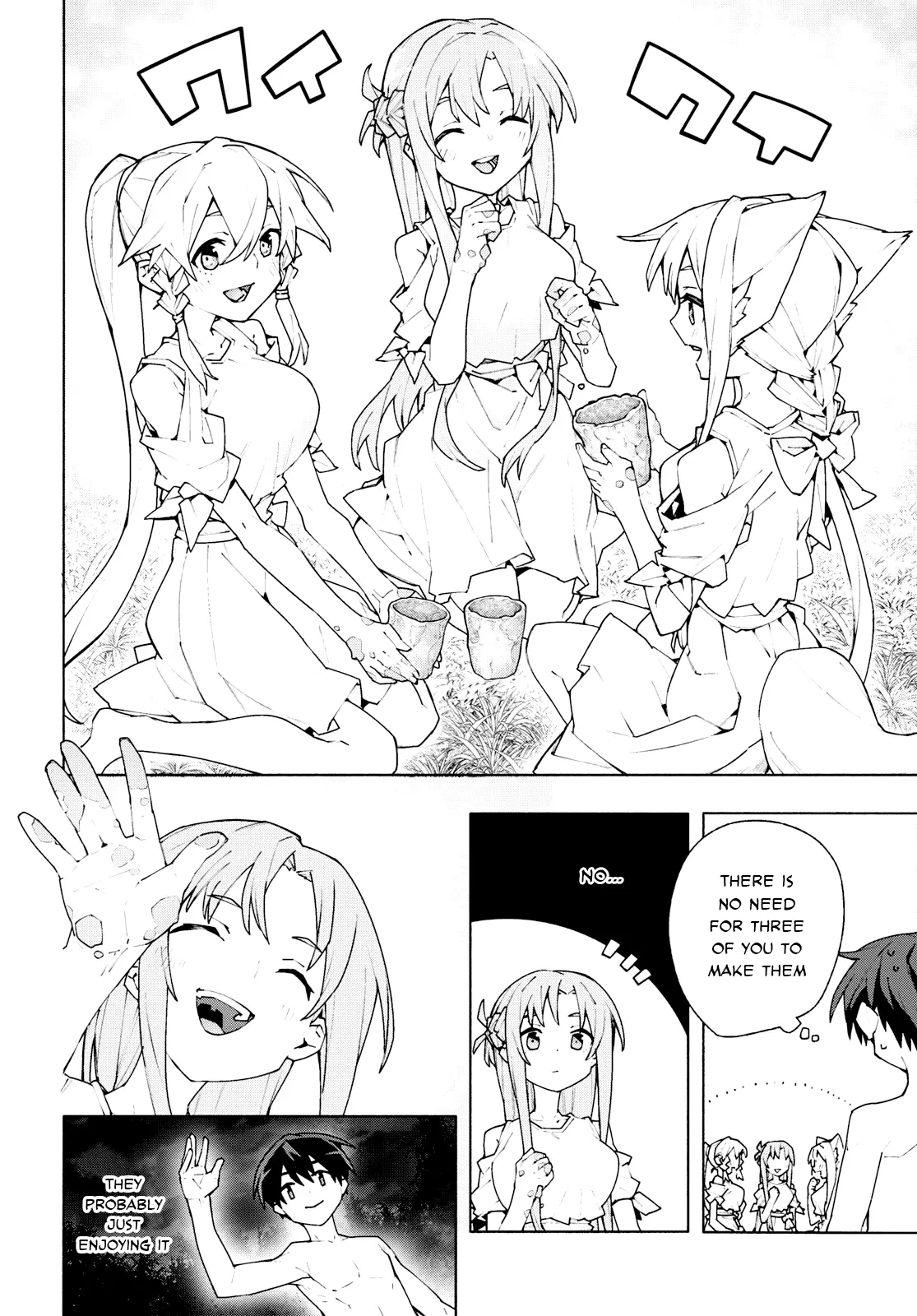 Sword Art Online Unital Ring - Vol.2 Chapter 7.2: Ch. 7 Part 2