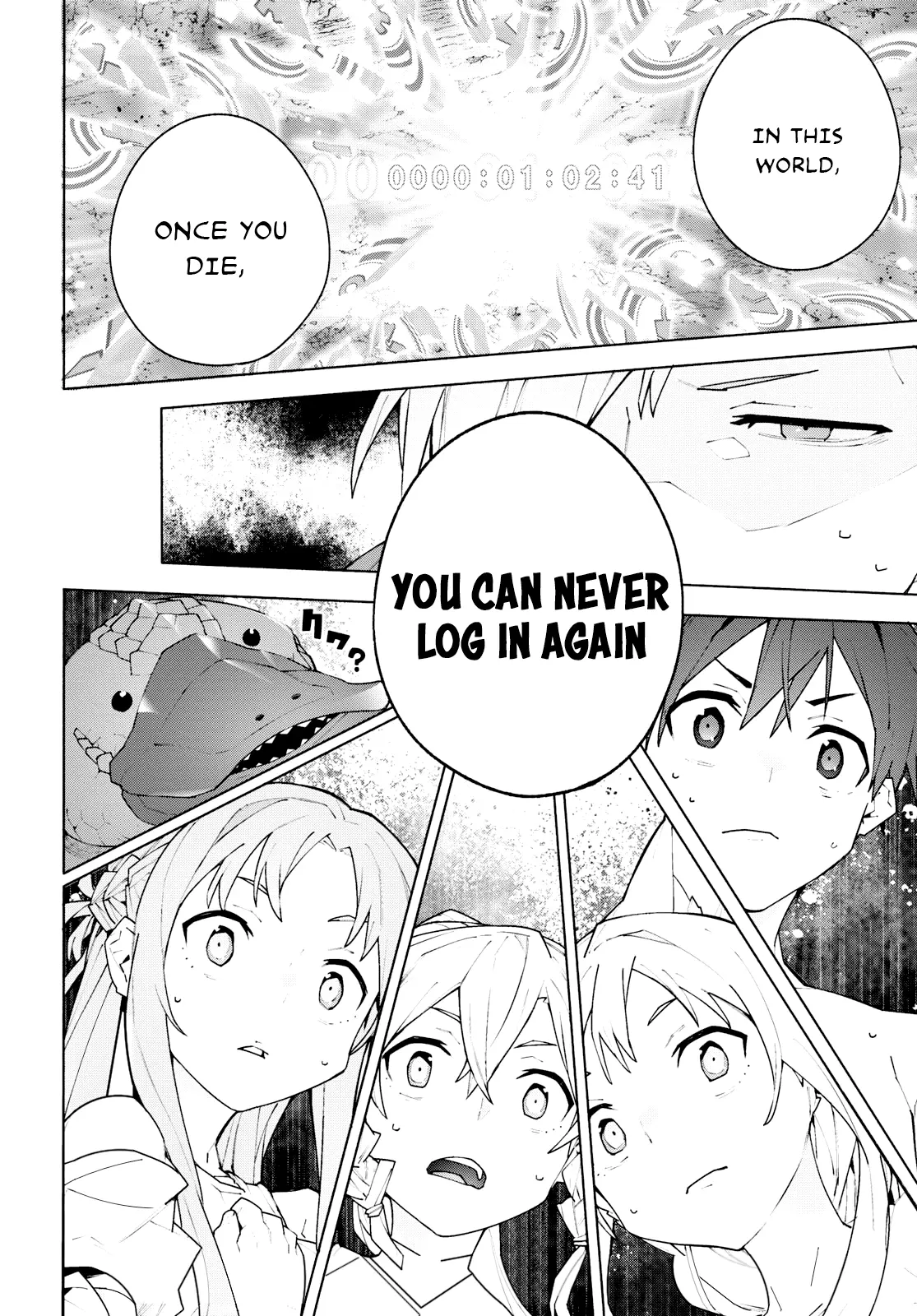 Sword Art Online Unital Ring - Vol.2 Chapter 7.2: Ch. 7 Part 2