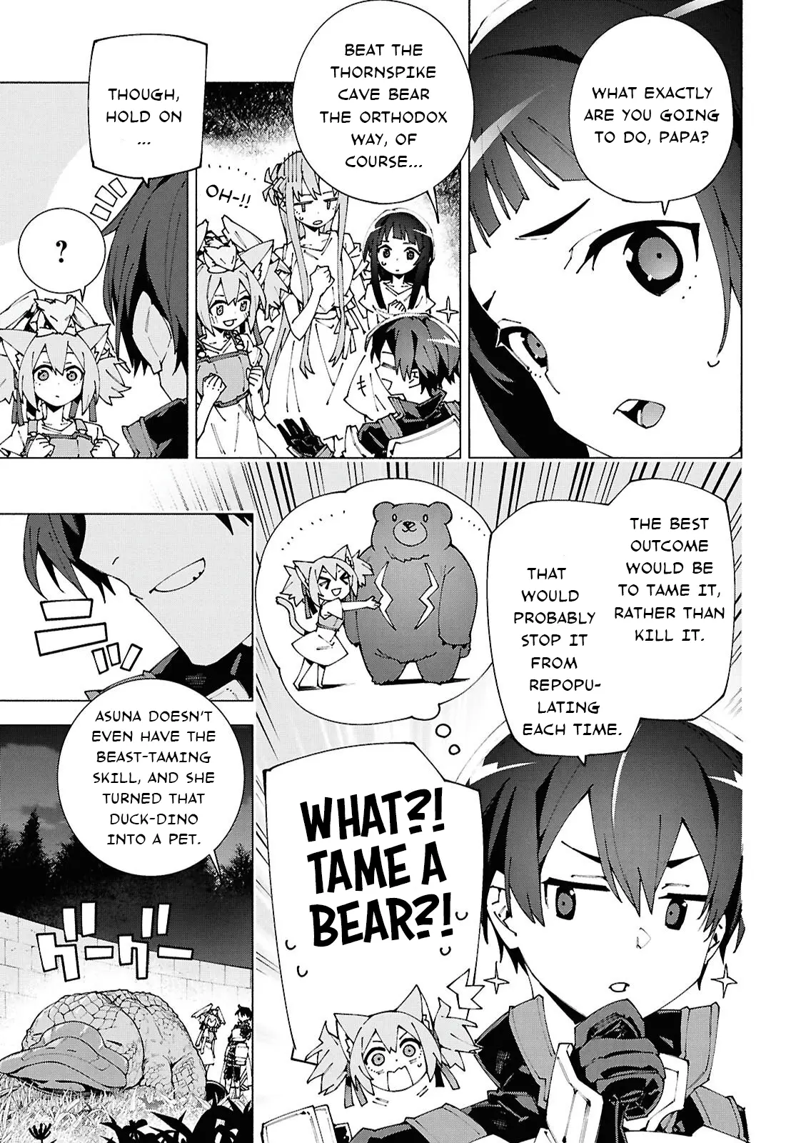 Sword Art Online Unital Ring - Vol.3 Chapter 13.1: Chapter 13 Part 1