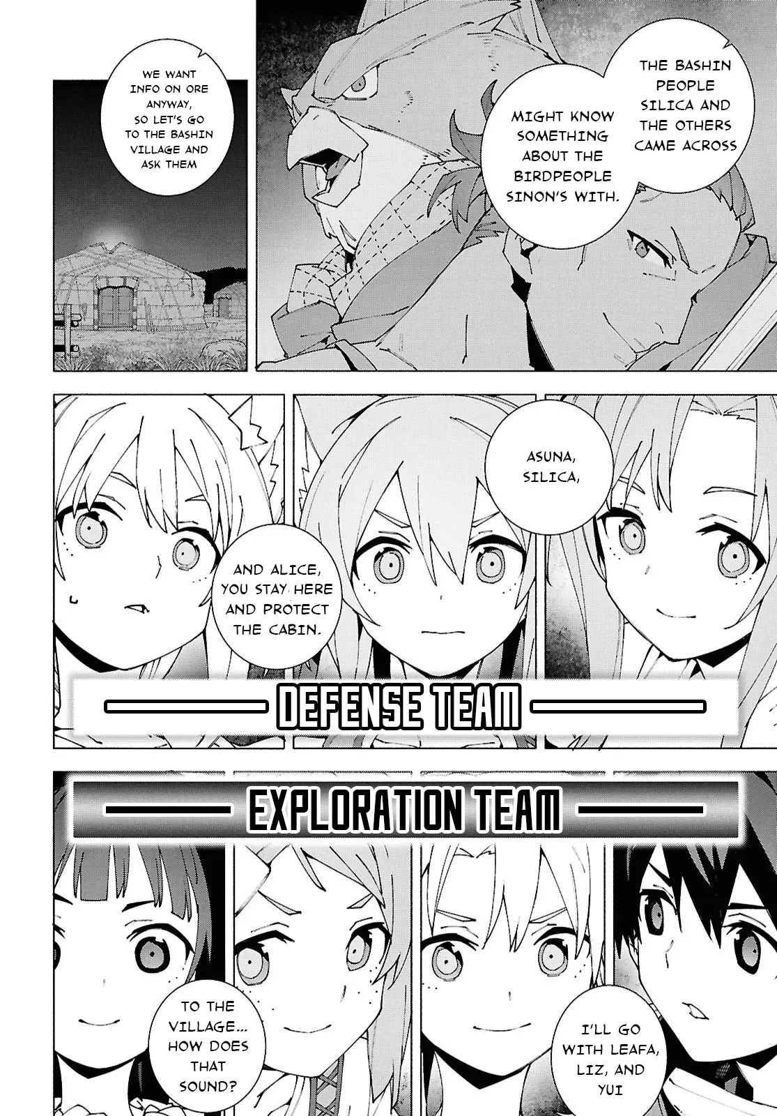 Sword Art Online Unital Ring - Vol.3 Chapter 13.1: Chapter 13 Part 1