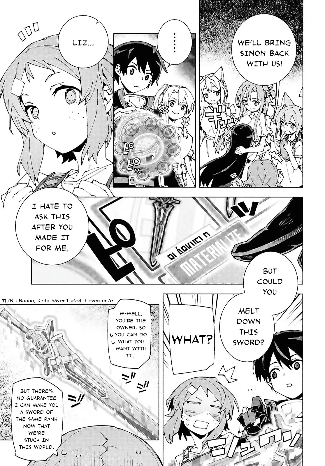 Sword Art Online Unital Ring - Vol.3 Chapter 13.1: Chapter 13 Part 1