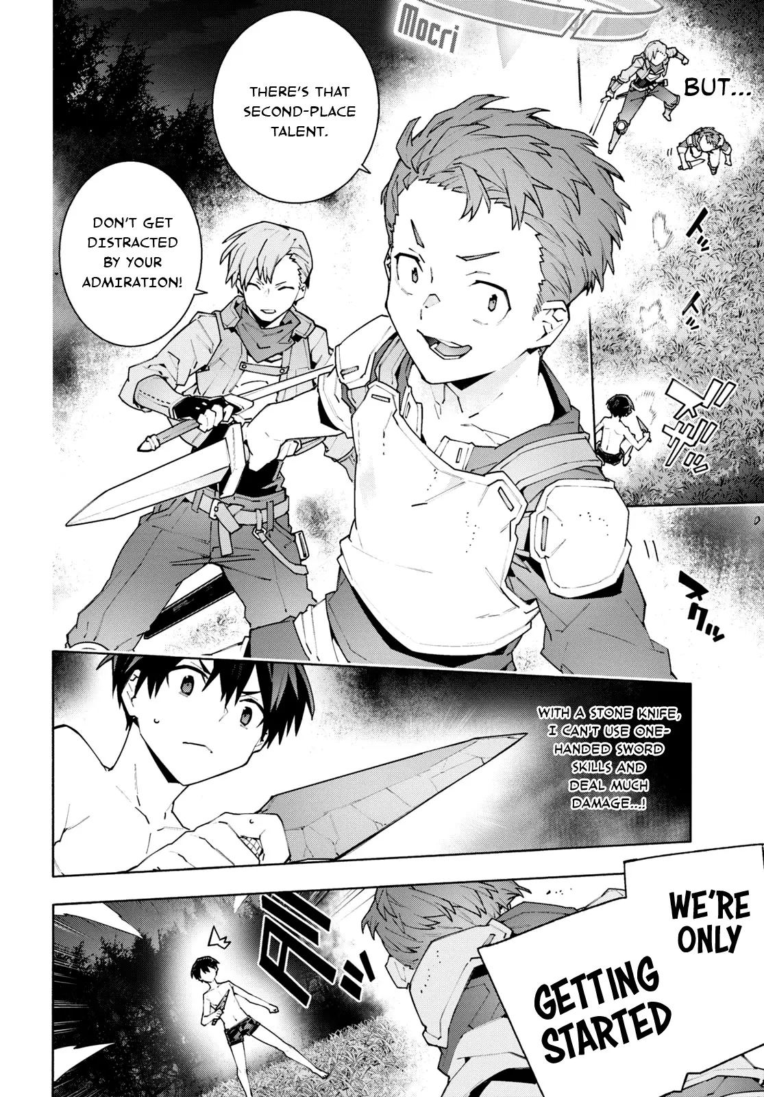 Sword Art Online Unital Ring - Vol.2 Chapter 8: Ch. 8