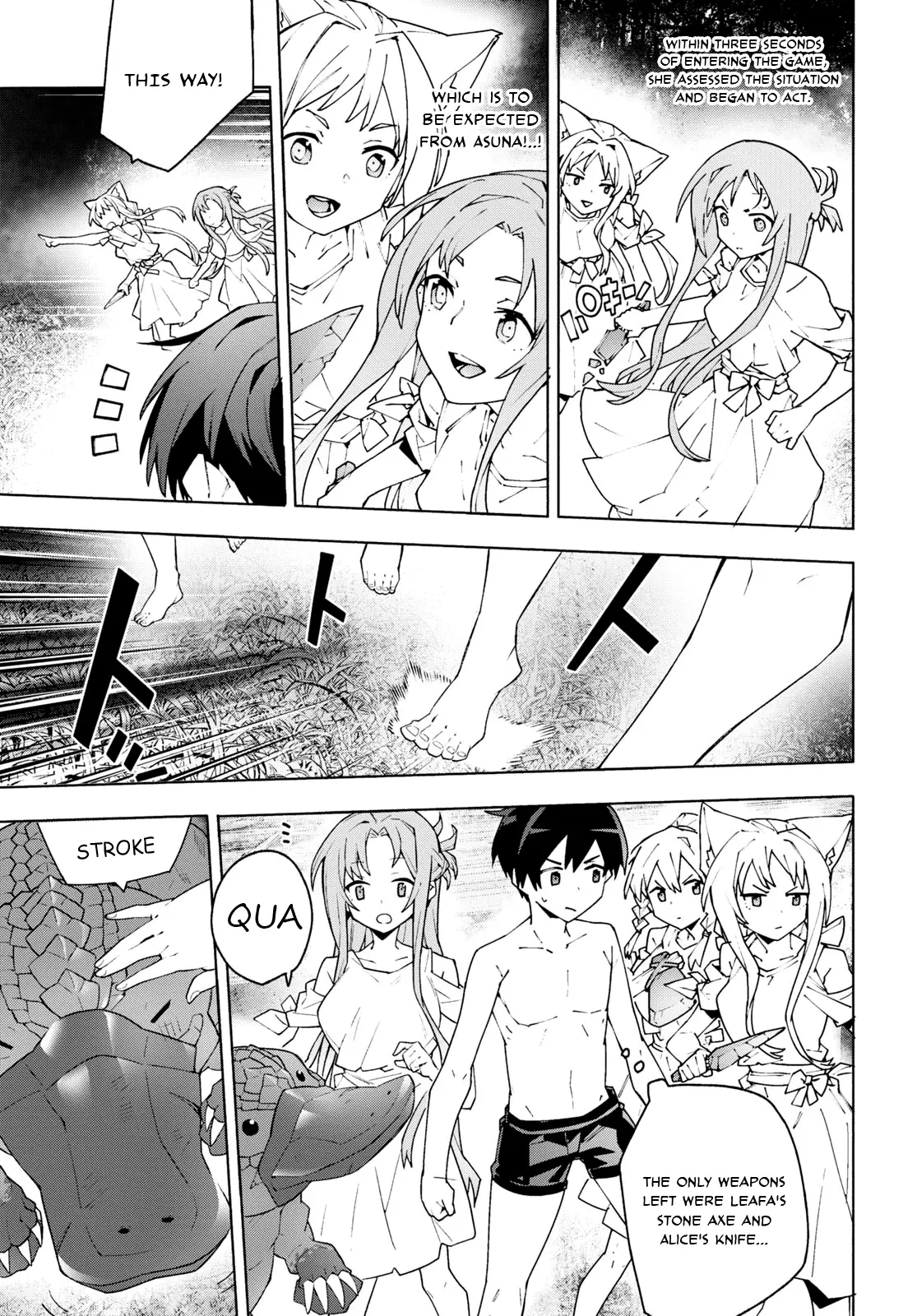 Sword Art Online Unital Ring - Vol.2 Chapter 8: Ch. 8