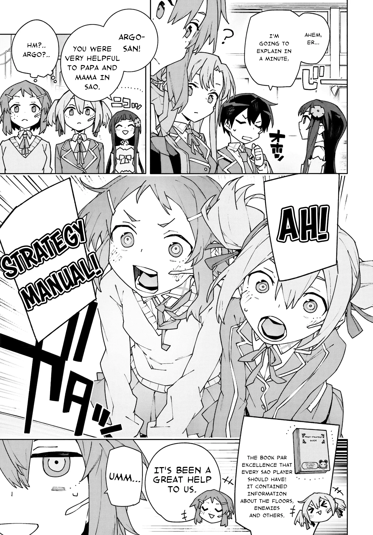 Sword Art Online Unital Ring - Vol.3 Chapter 11: Chapter 11