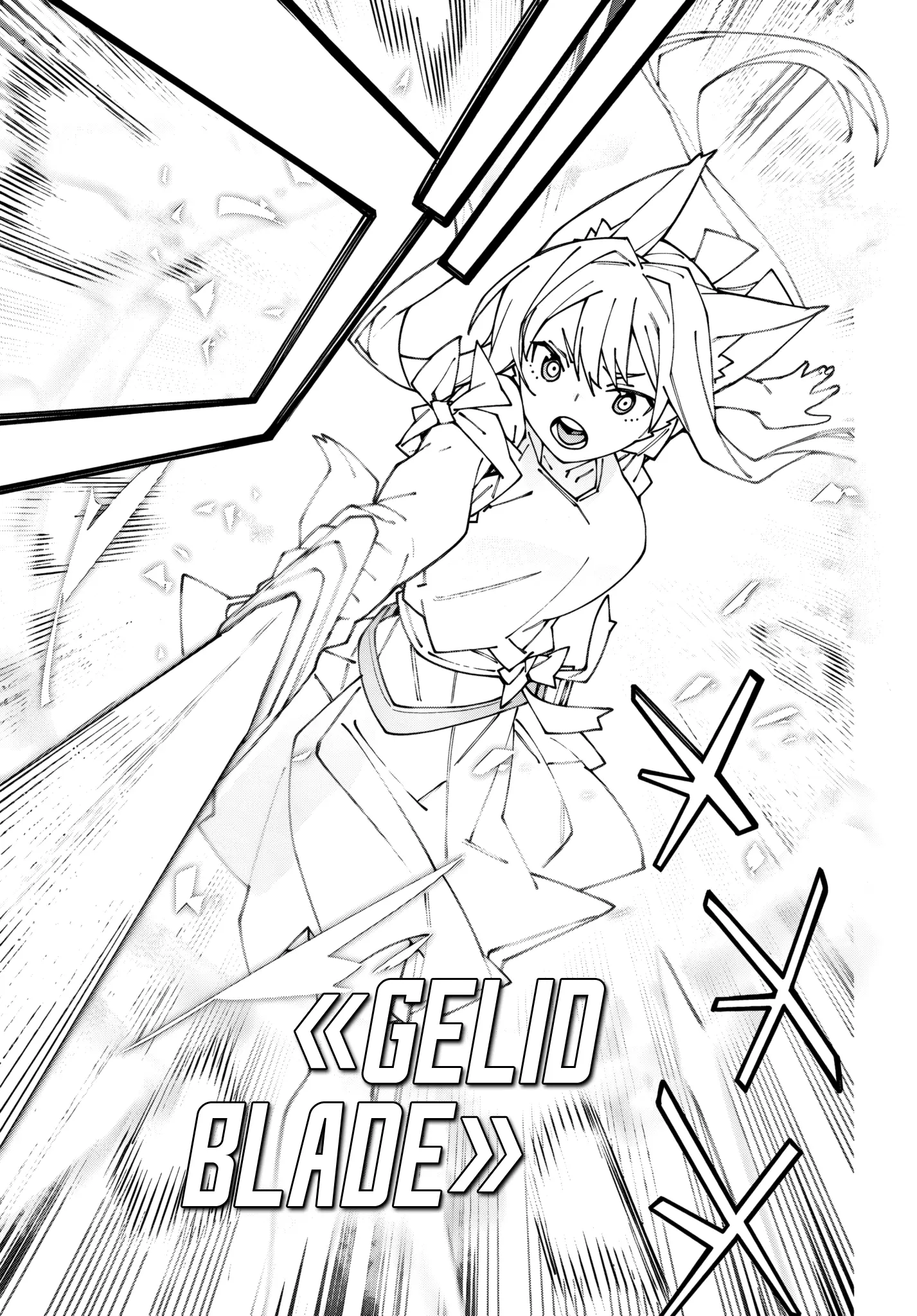 Sword Art Online Unital Ring - Vol.3 Chapter 12.2: Chapter 12 Part 2