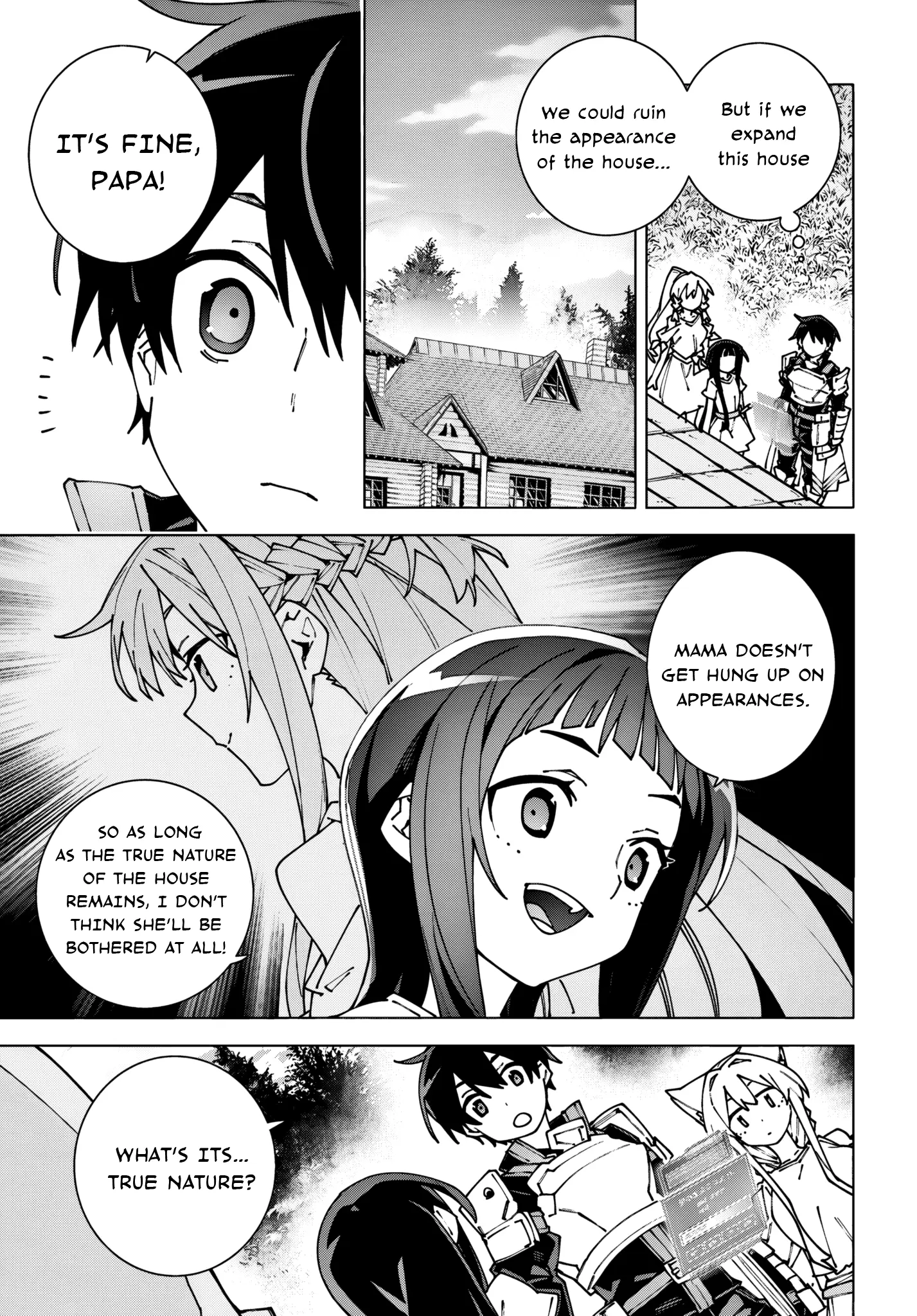 Sword Art Online Unital Ring - Vol.3 Chapter 12.2: Chapter 12 Part 2