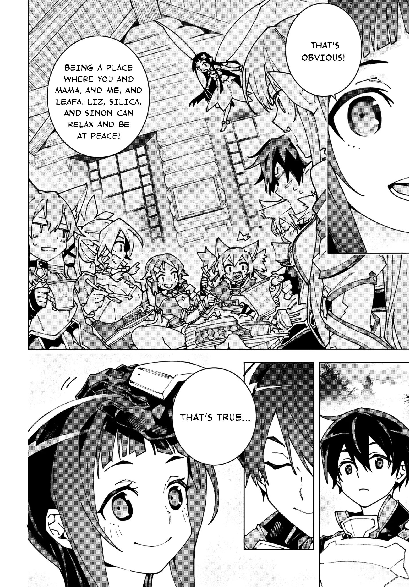 Sword Art Online Unital Ring - Vol.3 Chapter 12.2: Chapter 12 Part 2