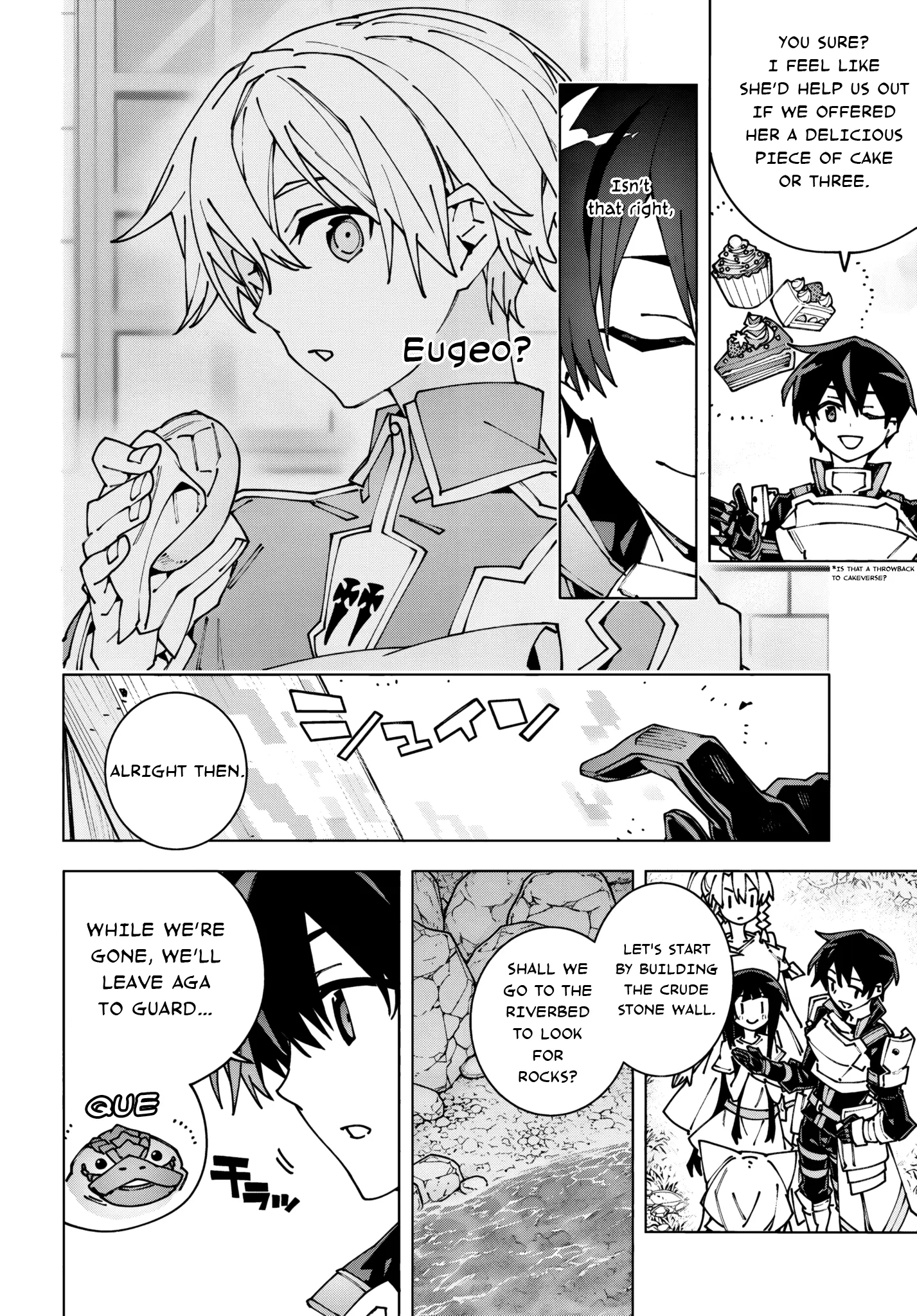 Sword Art Online Unital Ring - Vol.3 Chapter 12.2: Chapter 12 Part 2