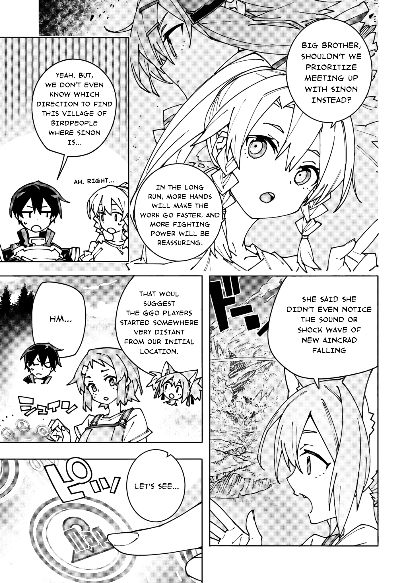 Sword Art Online Unital Ring - Vol.3 Chapter 12.2: Chapter 12 Part 2