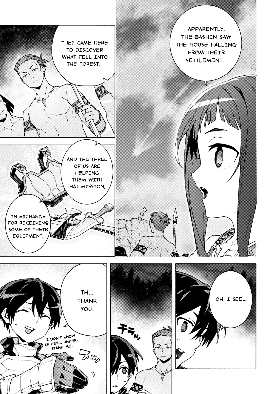 Sword Art Online Unital Ring - Vol.2 Chapter 9: Ch. 9