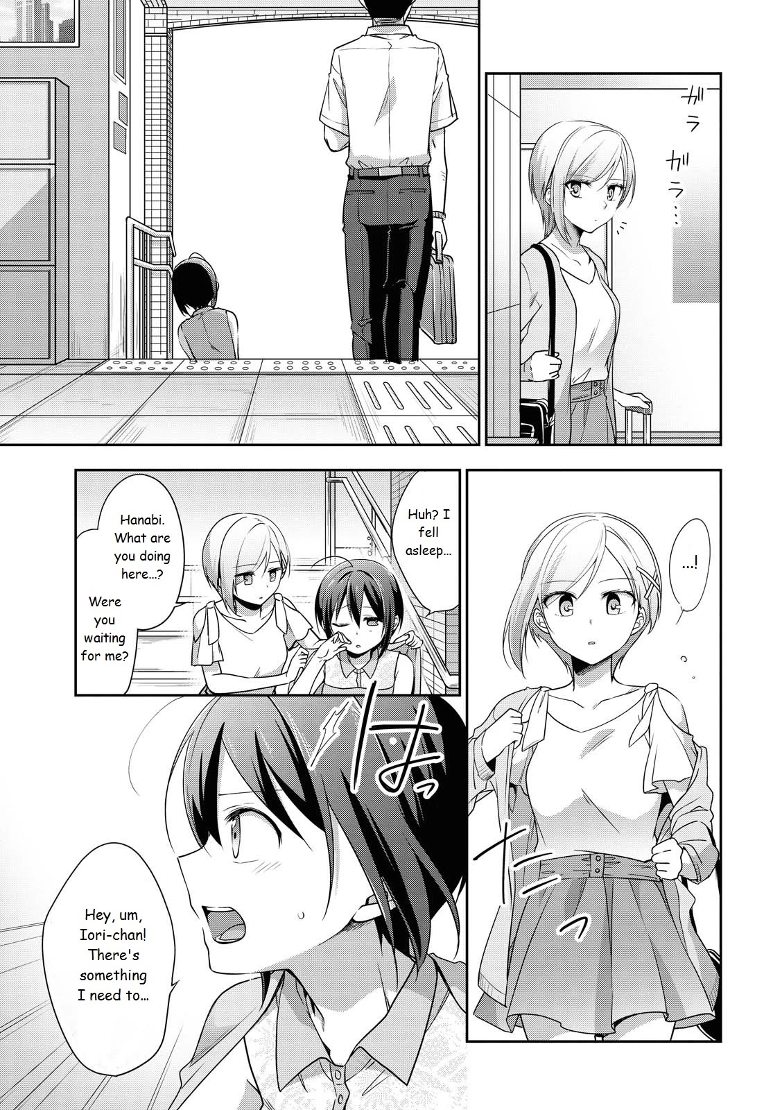 Tachibanakan Triangle - Chapter 38: Tachibanakan To Lie Angle