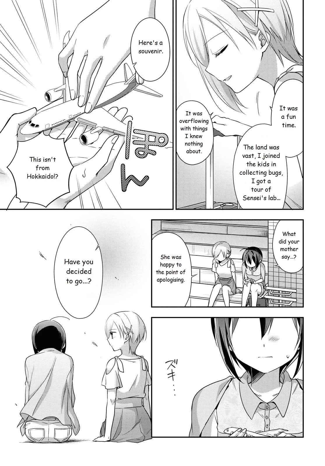 Tachibanakan Triangle - Chapter 38: Tachibanakan To Lie Angle