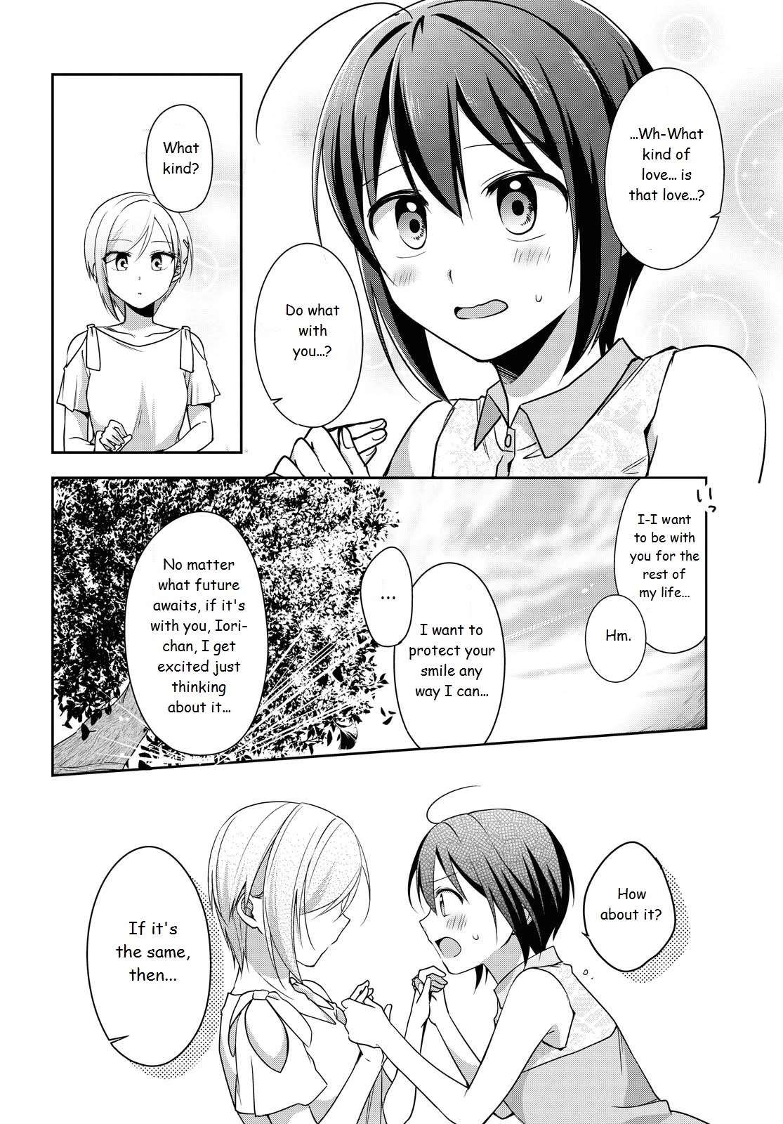 Tachibanakan Triangle - Chapter 38: Tachibanakan To Lie Angle