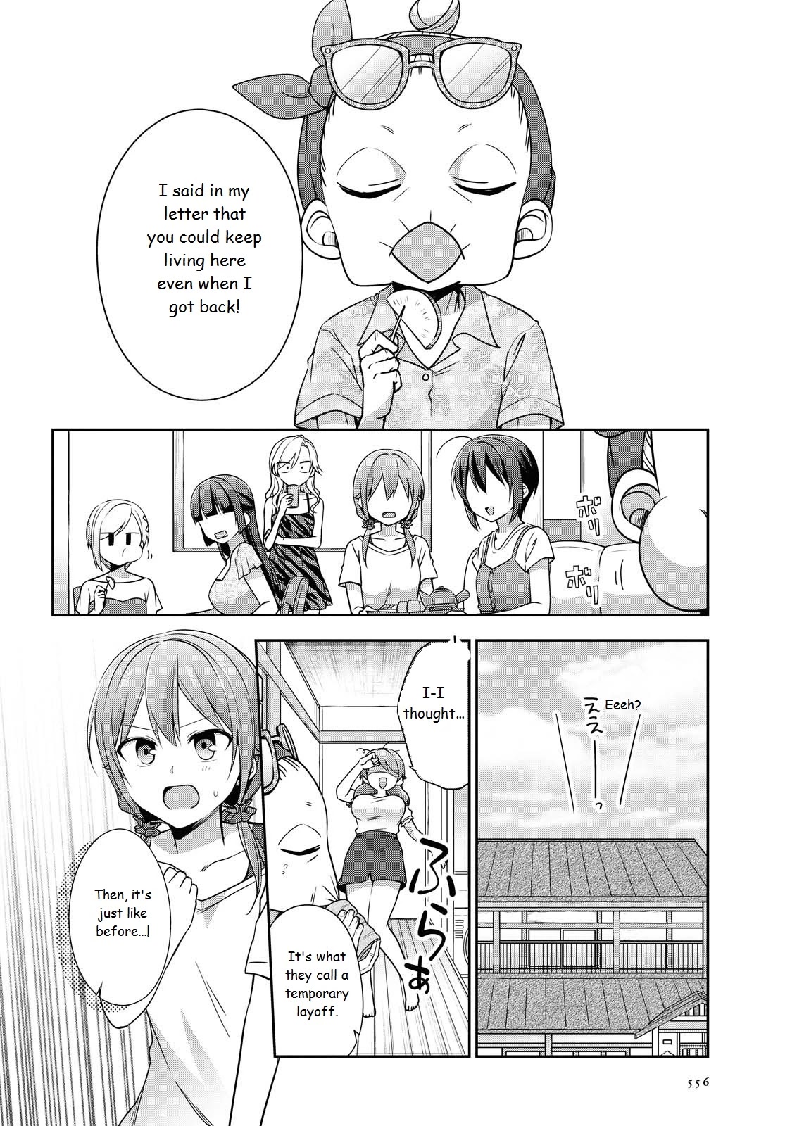 Tachibanakan Triangle - Chapter 38: Tachibanakan To Lie Angle