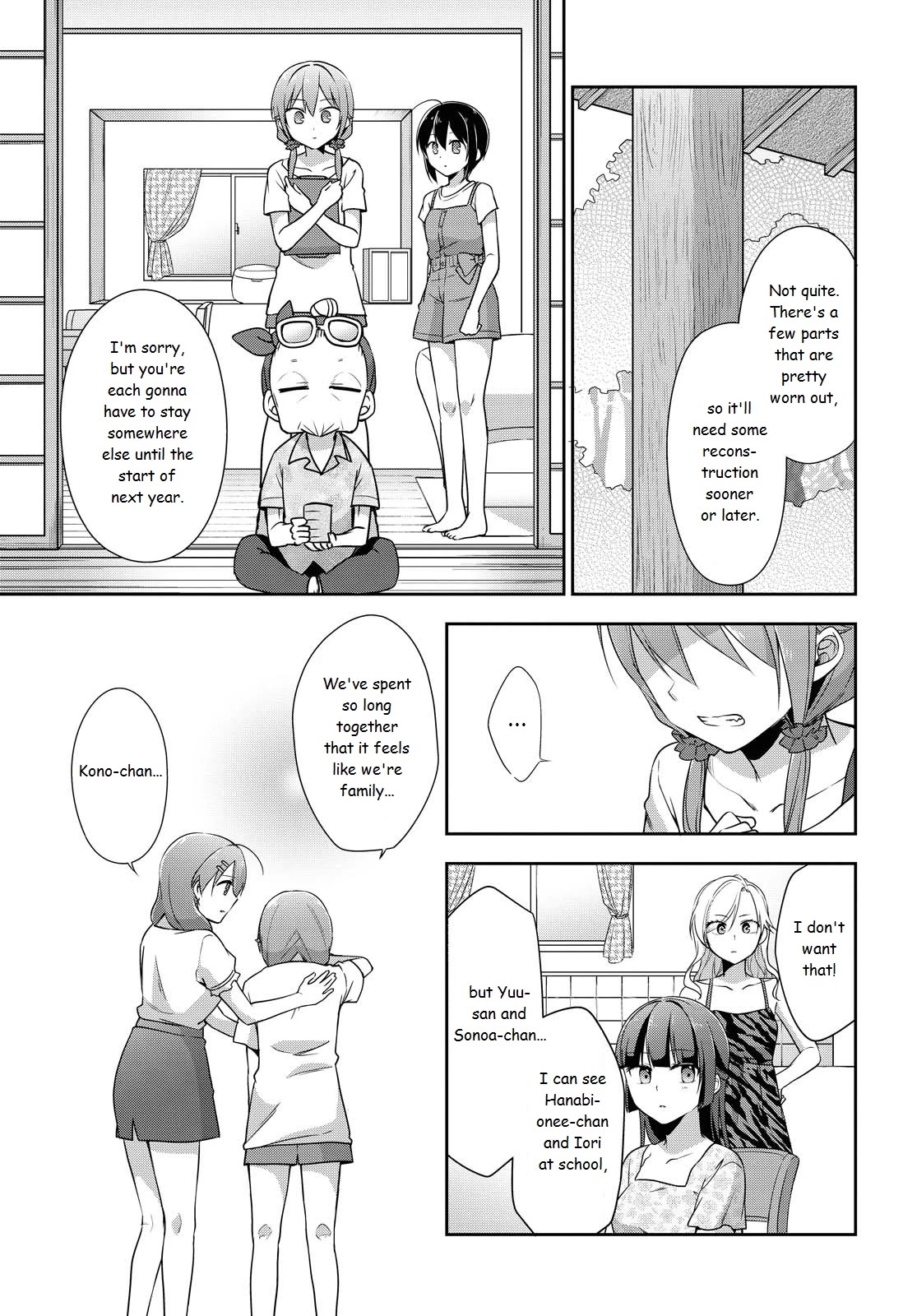 Tachibanakan Triangle - Chapter 38: Tachibanakan To Lie Angle