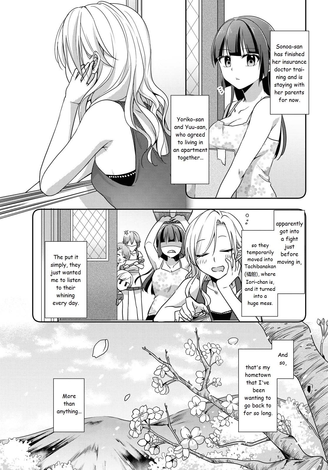 Tachibanakan Triangle - Chapter 38: Tachibanakan To Lie Angle