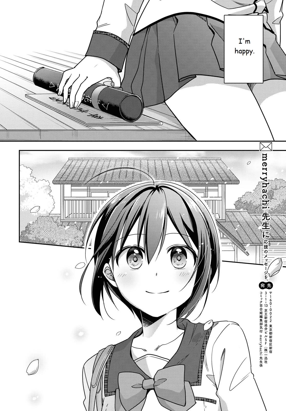 Tachibanakan Triangle - Chapter 38: Tachibanakan To Lie Angle