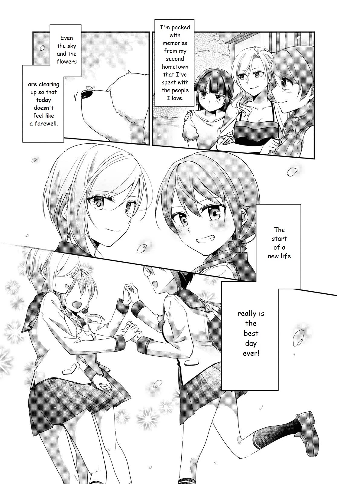 Tachibanakan Triangle - Chapter 38: Tachibanakan To Lie Angle