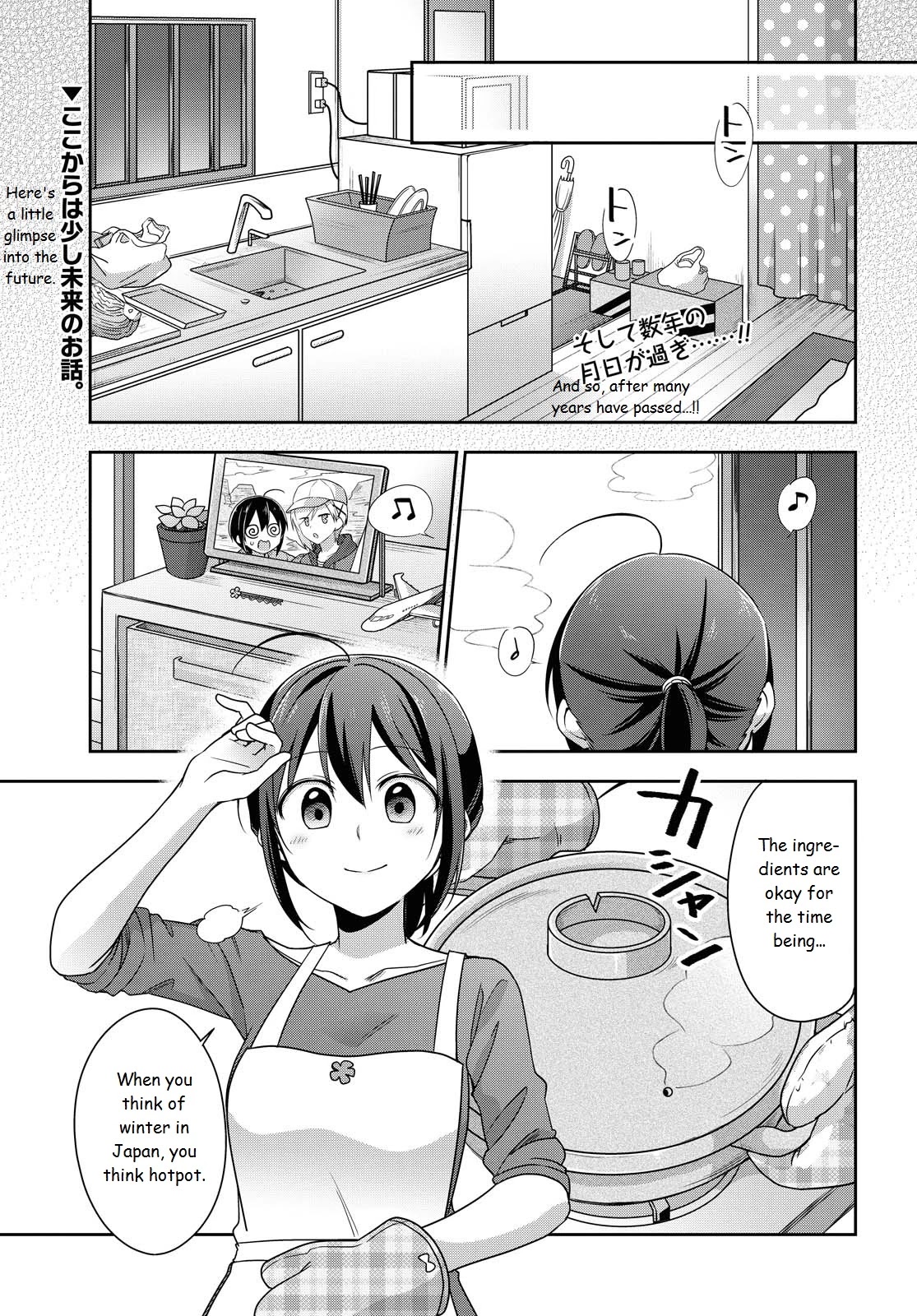 Tachibanakan Triangle - Chapter 38: Tachibanakan To Lie Angle