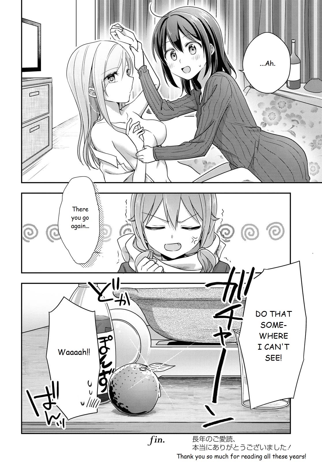 Tachibanakan Triangle - Chapter 38: Tachibanakan To Lie Angle