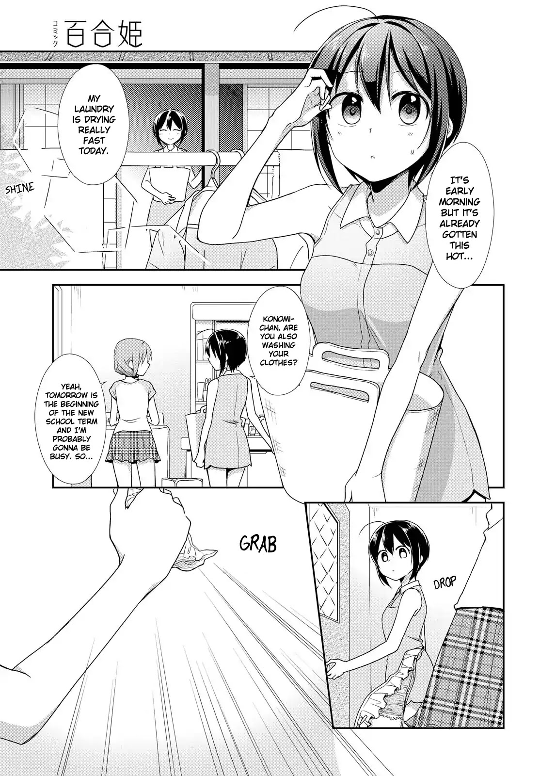 Tachibanakan Triangle - Chapter 27