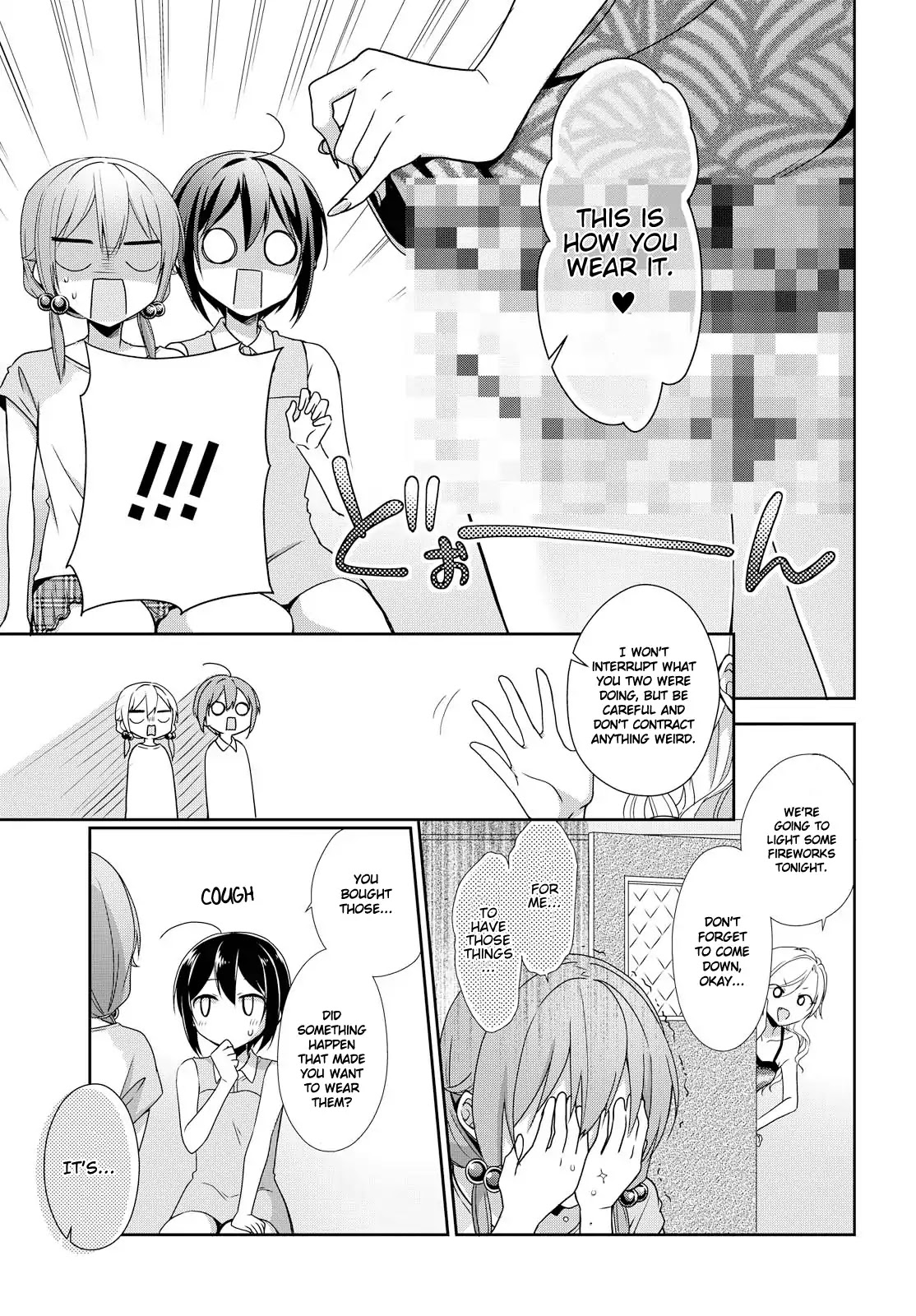 Tachibanakan Triangle - Chapter 27