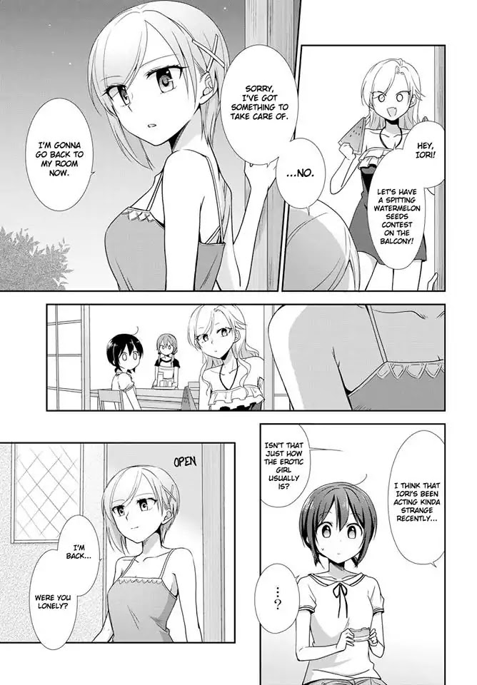 Tachibanakan Triangle - Chapter 26