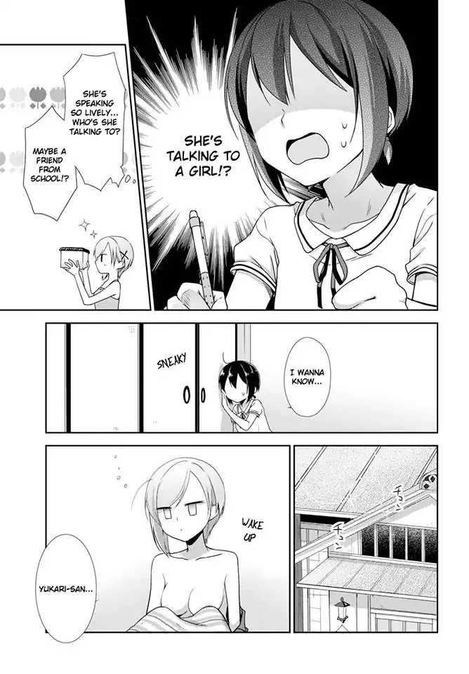 Tachibanakan Triangle - Chapter 26