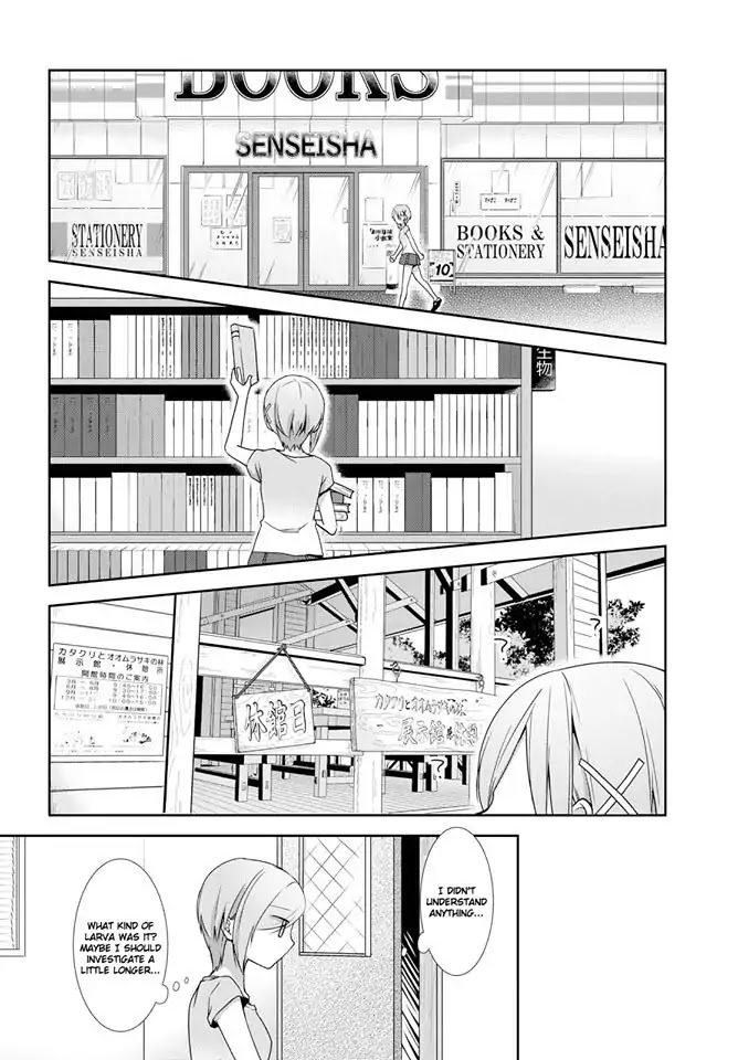 Tachibanakan Triangle - Chapter 26