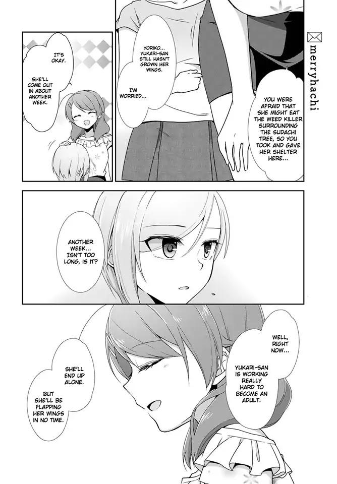 Tachibanakan Triangle - Chapter 26